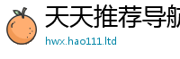2025精准资料大全免费惟2025年正版资料免费最新版本